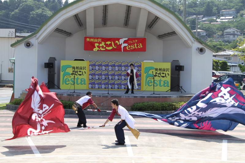 第8回奥州前沢よさこいFestaVIII 2012その3 2012/07/08