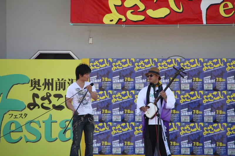 第8回奥州前沢よさこいFestaVIII 2012その3 2012/07/08