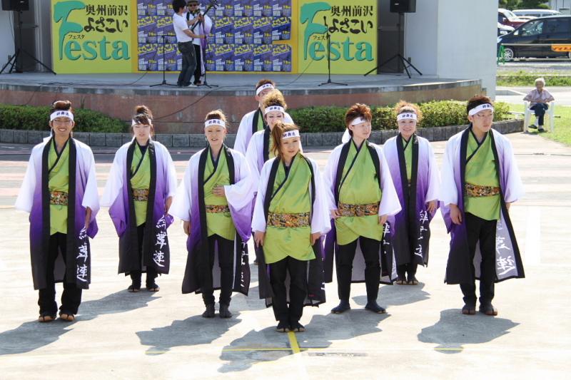 第8回奥州前沢よさこいFestaVIII 2012その3 2012/07/08