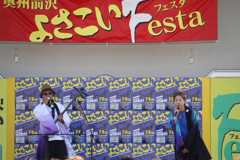 第8回奥州前沢よさこいFestaVIII 2012その3 2012/07/08