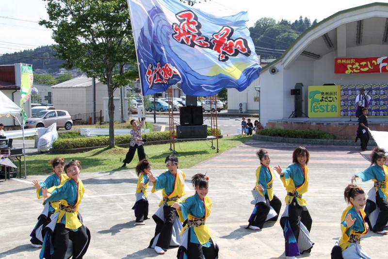 第8回奥州前沢よさこいFestaVIII 2012その3 2012/07/08