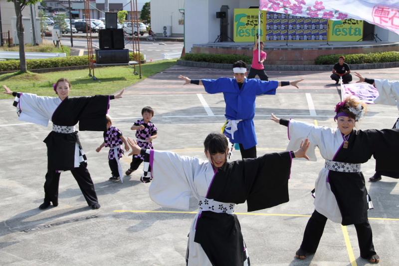 第8回奥州前沢よさこいFestaVIII 2012その3 2012/07/08