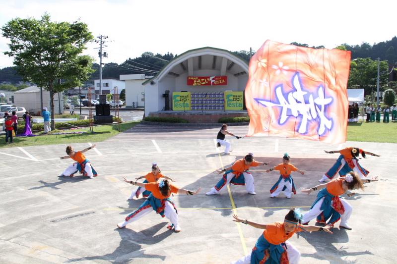 第8回奥州前沢よさこいFestaVIII 2012その3 2012/07/08