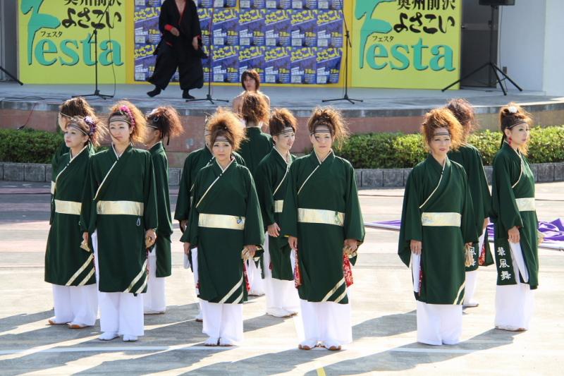 第8回奥州前沢よさこいFestaVIII 2012その3 2012/07/08