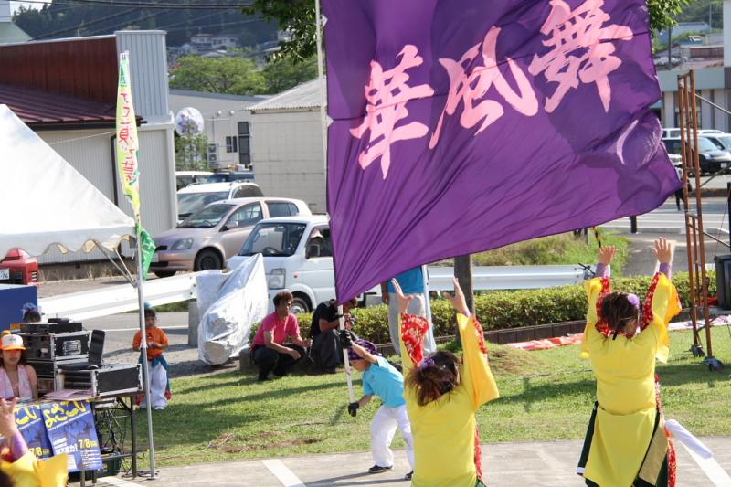 第8回奥州前沢よさこいFestaVIII 2012その3 2012/07/08
