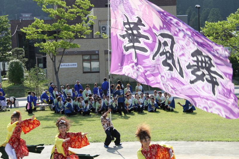 第8回奥州前沢よさこいFestaVIII 2012その3 2012/07/08