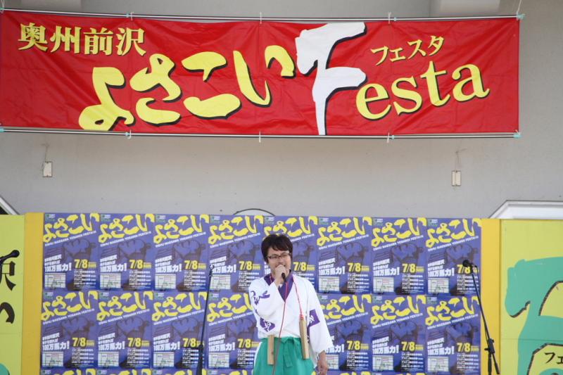 第8回奥州前沢よさこいFestaVIII 2012その3 2012/07/08