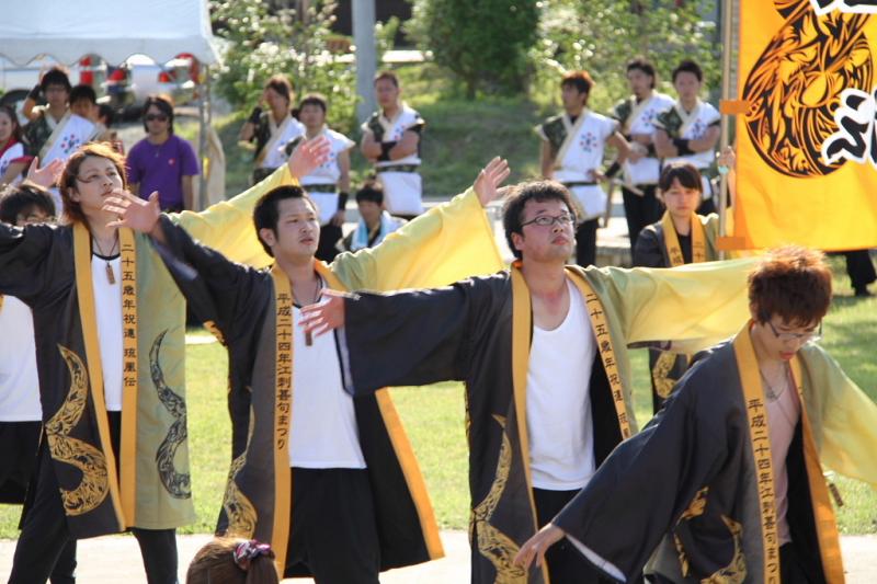 第8回奥州前沢よさこいFestaVIII 2012その3 2012/07/08