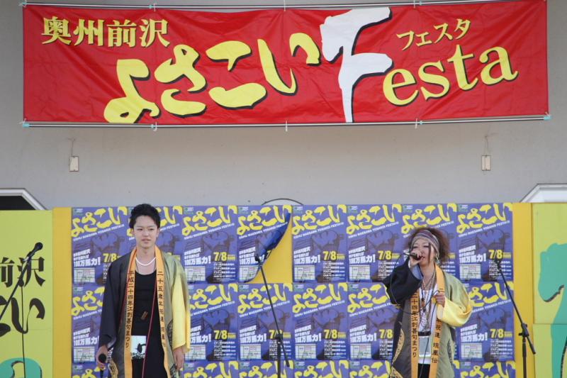 第8回奥州前沢よさこいFestaVIII 2012その3 2012/07/08