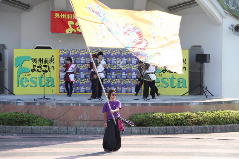 第8回奥州前沢よさこいFestaVIII 2012その3 2012/07/08