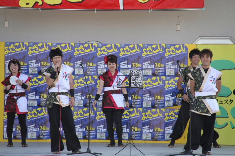 第8回奥州前沢よさこいFestaVIII 2012その3 2012/07/08