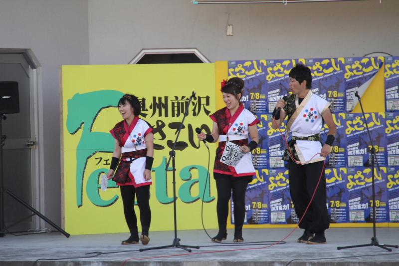 第8回奥州前沢よさこいFestaVIII 2012その3 2012/07/08