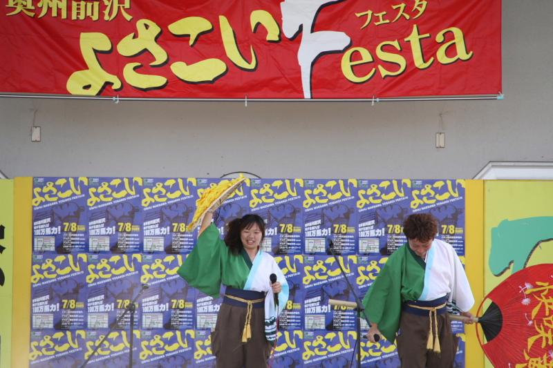第8回奥州前沢よさこいFestaVIII 2012その3 2012/07/08