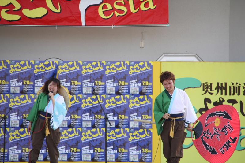 第8回奥州前沢よさこいFestaVIII 2012その3 2012/07/08