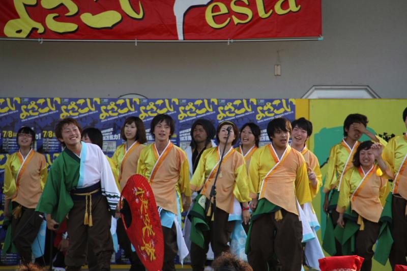 第8回奥州前沢よさこいFestaVIII 2012その3 2012/07/08