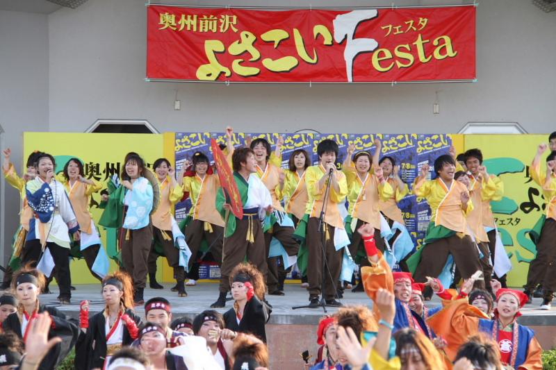 第8回奥州前沢よさこいFestaVIII 2012その3 2012/07/08