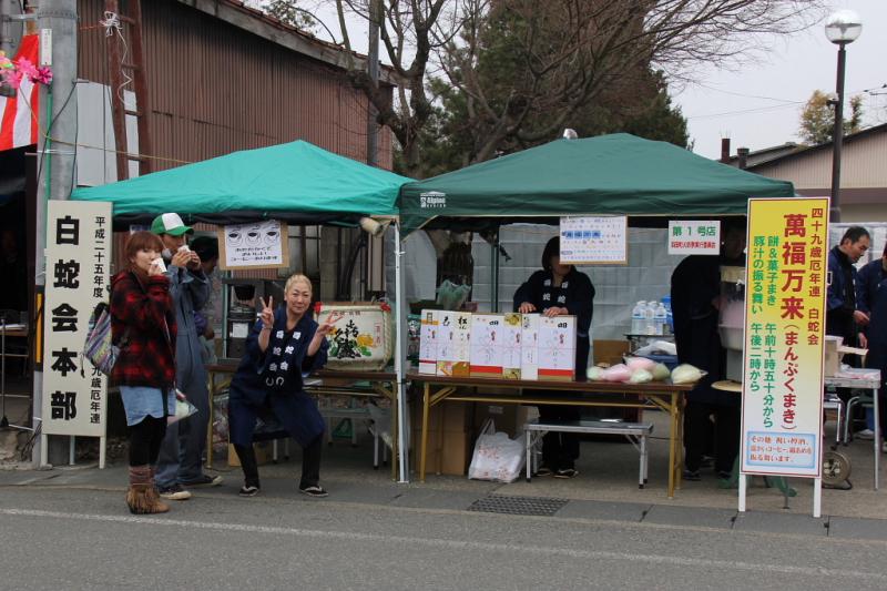 奥州市水沢区羽田町火防祭2013その2 2013/03/31