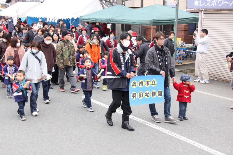 奥州市水沢区羽田町火防祭2013その2 2013/03/31