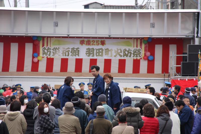 奥州市水沢区羽田町火防祭2013その2 2013/03/31
