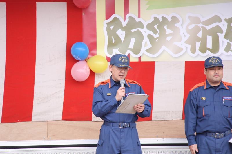 奥州市水沢区羽田町火防祭2013その2 2013/03/31