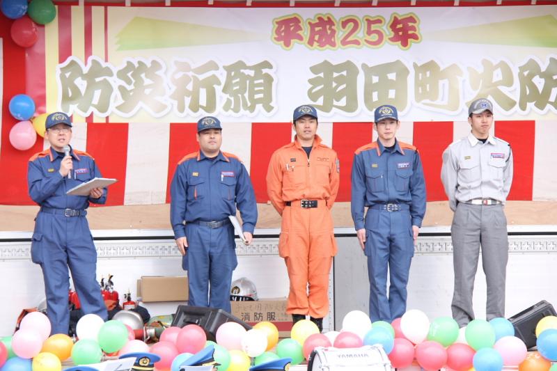 奥州市水沢区羽田町火防祭2013その2 2013/03/31