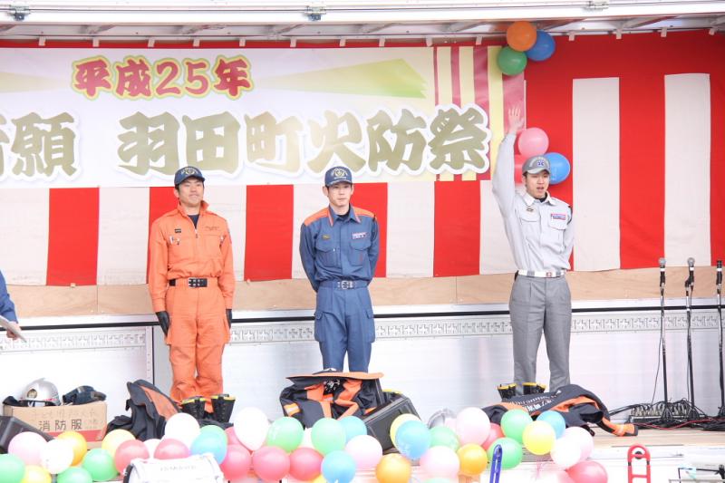 奥州市水沢区羽田町火防祭2013その2 2013/03/31