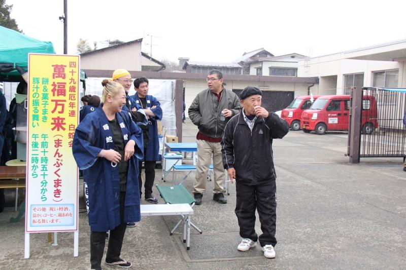 奥州市水沢区羽田町火防祭2013その2 2013/03/31