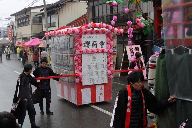 奥州市水沢区羽田町火防祭2013その2 2013/03/31