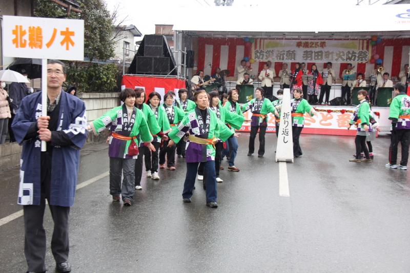 奥州市水沢区羽田町火防祭2013その2 2013/03/31