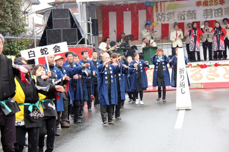 奥州市水沢区羽田町火防祭2013その2 2013/03/31
