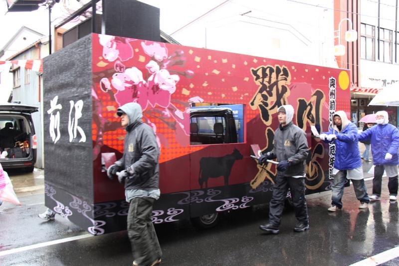 奥州前沢春まつり（本祭）2013その3 2013/04/21