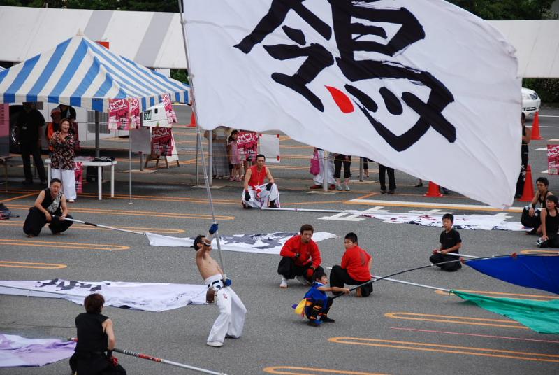 第9回奥州前沢よさこいFestaIX 2013その1 2013/07/14