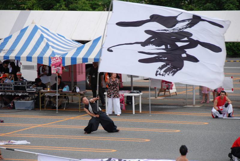 第9回奥州前沢よさこいFestaIX 2013その1 2013/07/14