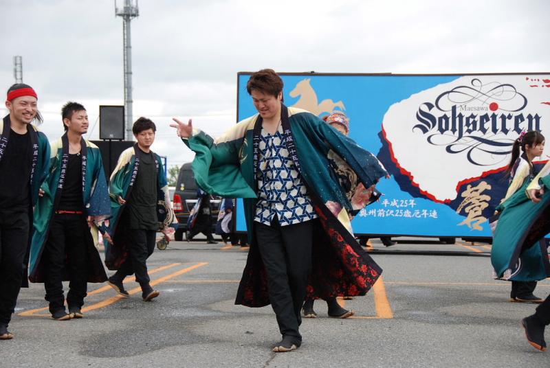 第9回奥州前沢よさこいFestaIX 2013その1 2013/07/14