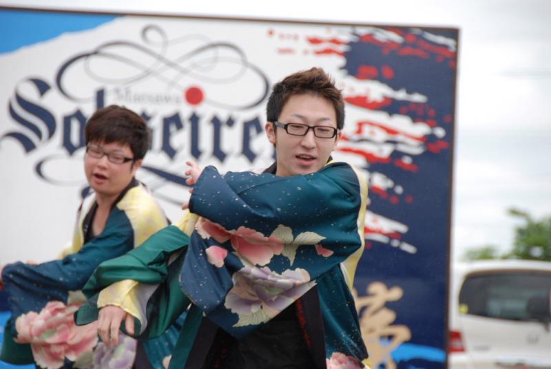 第9回奥州前沢よさこいFestaIX 2013その1 2013/07/14