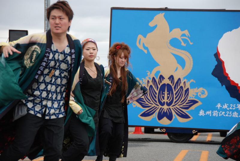 第9回奥州前沢よさこいFestaIX 2013その1 2013/07/14