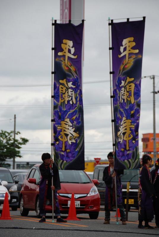 第9回奥州前沢よさこいFestaIX 2013その1 2013/07/14