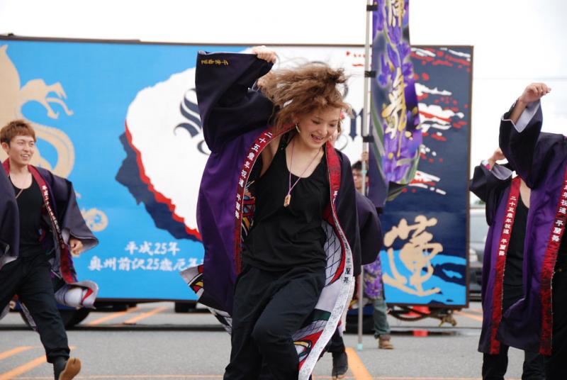 第9回奥州前沢よさこいFestaIX 2013その1 2013/07/14