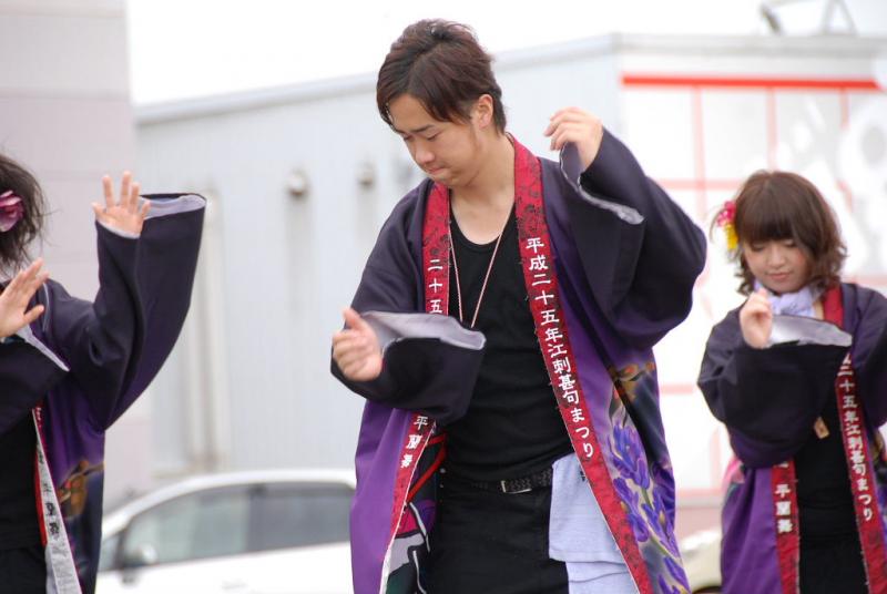 第9回奥州前沢よさこいFestaIX 2013その1 2013/07/14