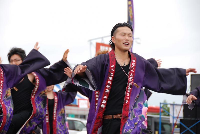 第9回奥州前沢よさこいFestaIX 2013その1 2013/07/14