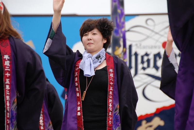 第9回奥州前沢よさこいFestaIX 2013その1 2013/07/14