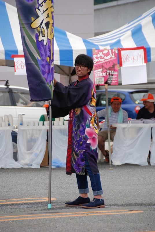 第9回奥州前沢よさこいFestaIX 2013その1 2013/07/14