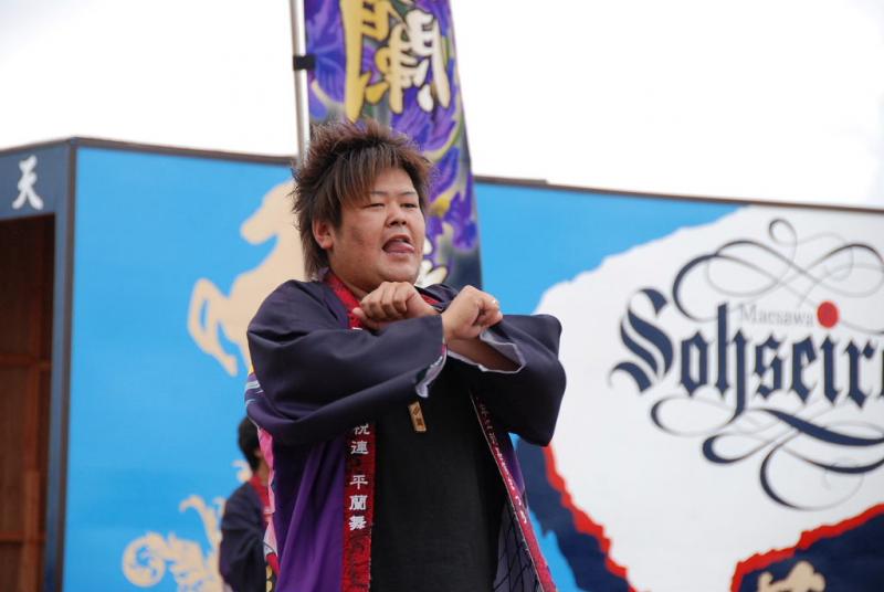 第9回奥州前沢よさこいFestaIX 2013その1 2013/07/14