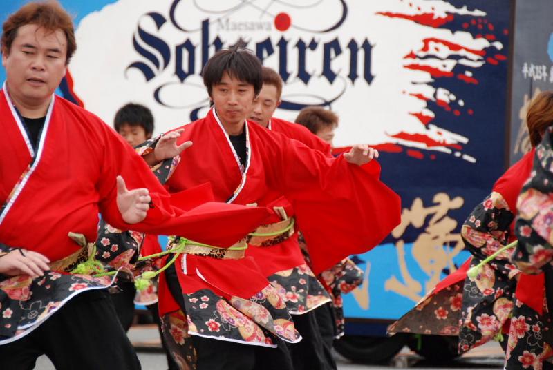 第9回奥州前沢よさこいFestaIX 2013その1 2013/07/14