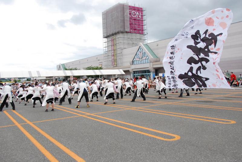 第9回奥州前沢よさこいFestaIX 2013その1 2013/07/14