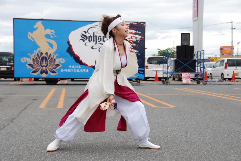 第9回奥州前沢よさこいFestaIX 2013その1 2013/07/14