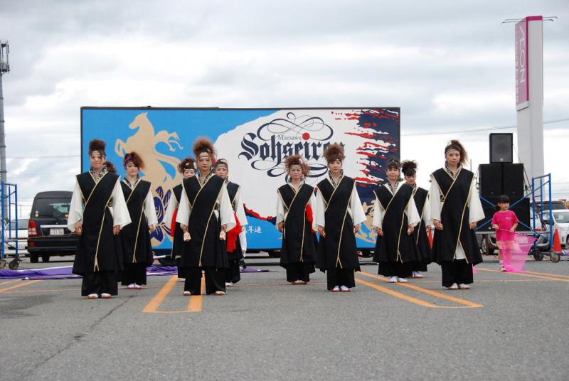 第9回奥州前沢よさこいFestaIX 2013その1 2013/07/14