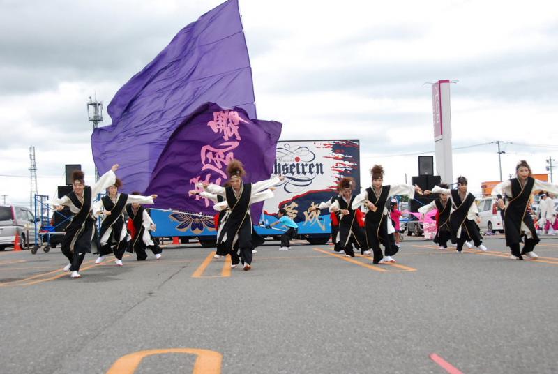 第9回奥州前沢よさこいFestaIX 2013その1 2013/07/14