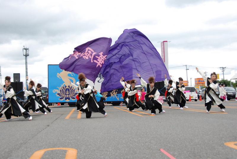 第9回奥州前沢よさこいFestaIX 2013その1 2013/07/14