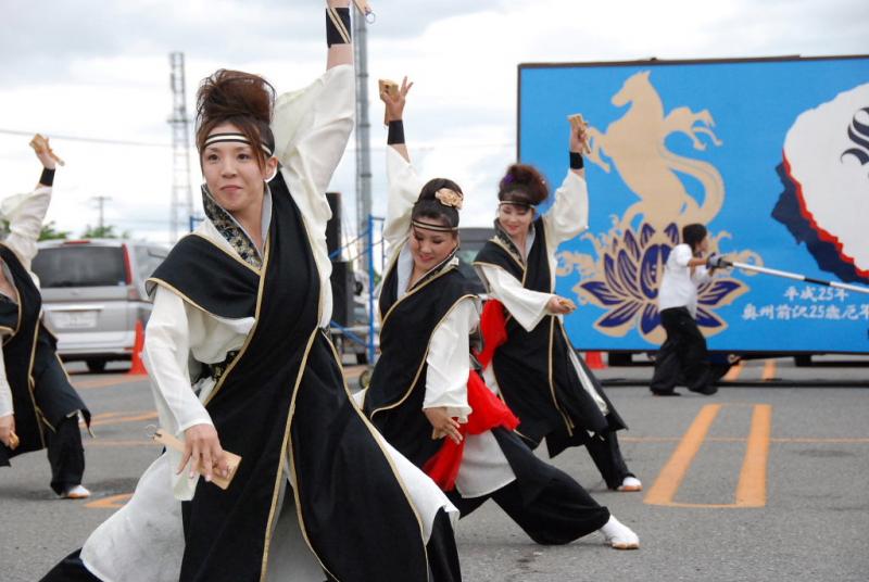 第9回奥州前沢よさこいFestaIX 2013その1 2013/07/14